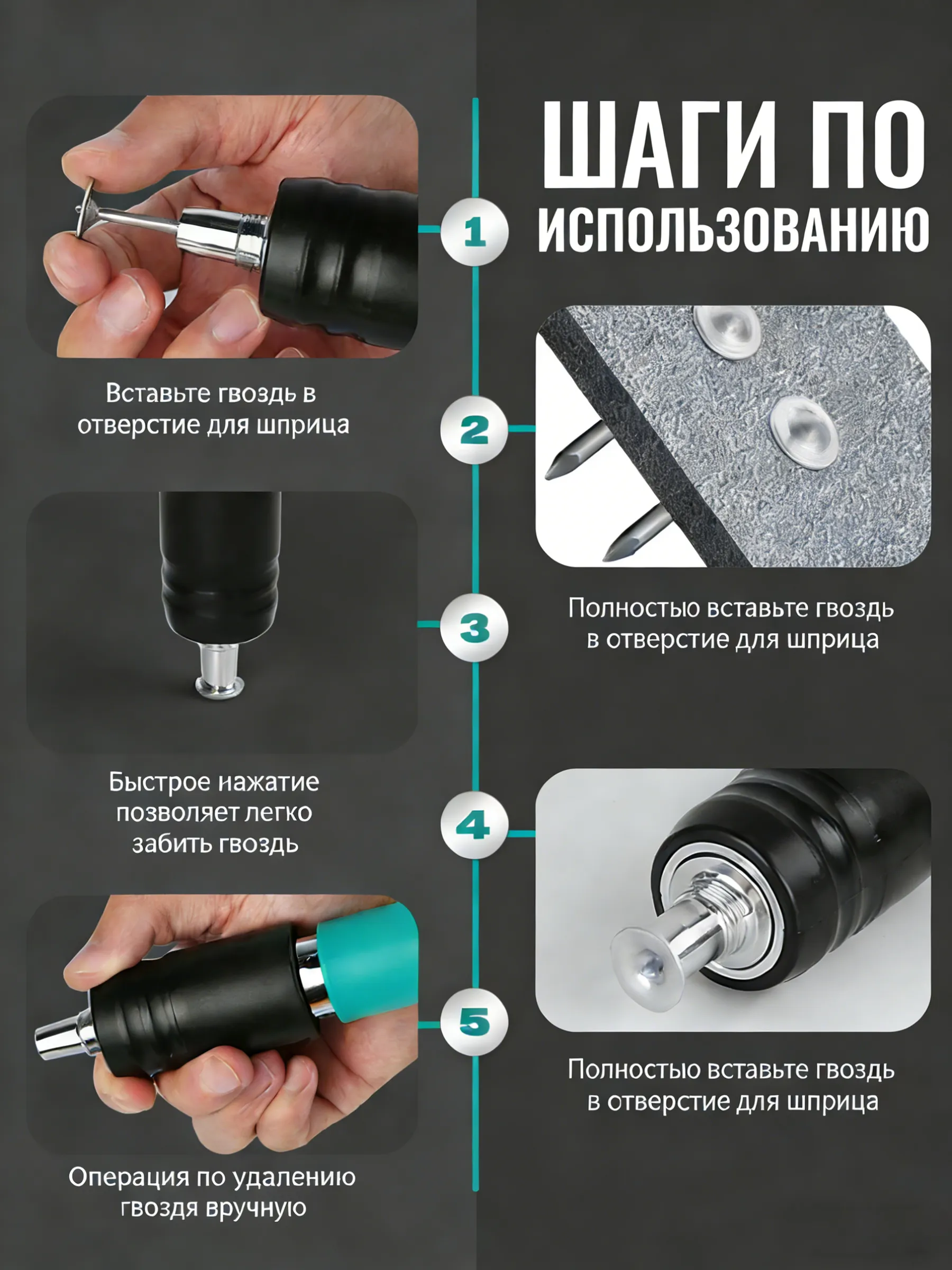 Монтаж на бетоне и кирпиче